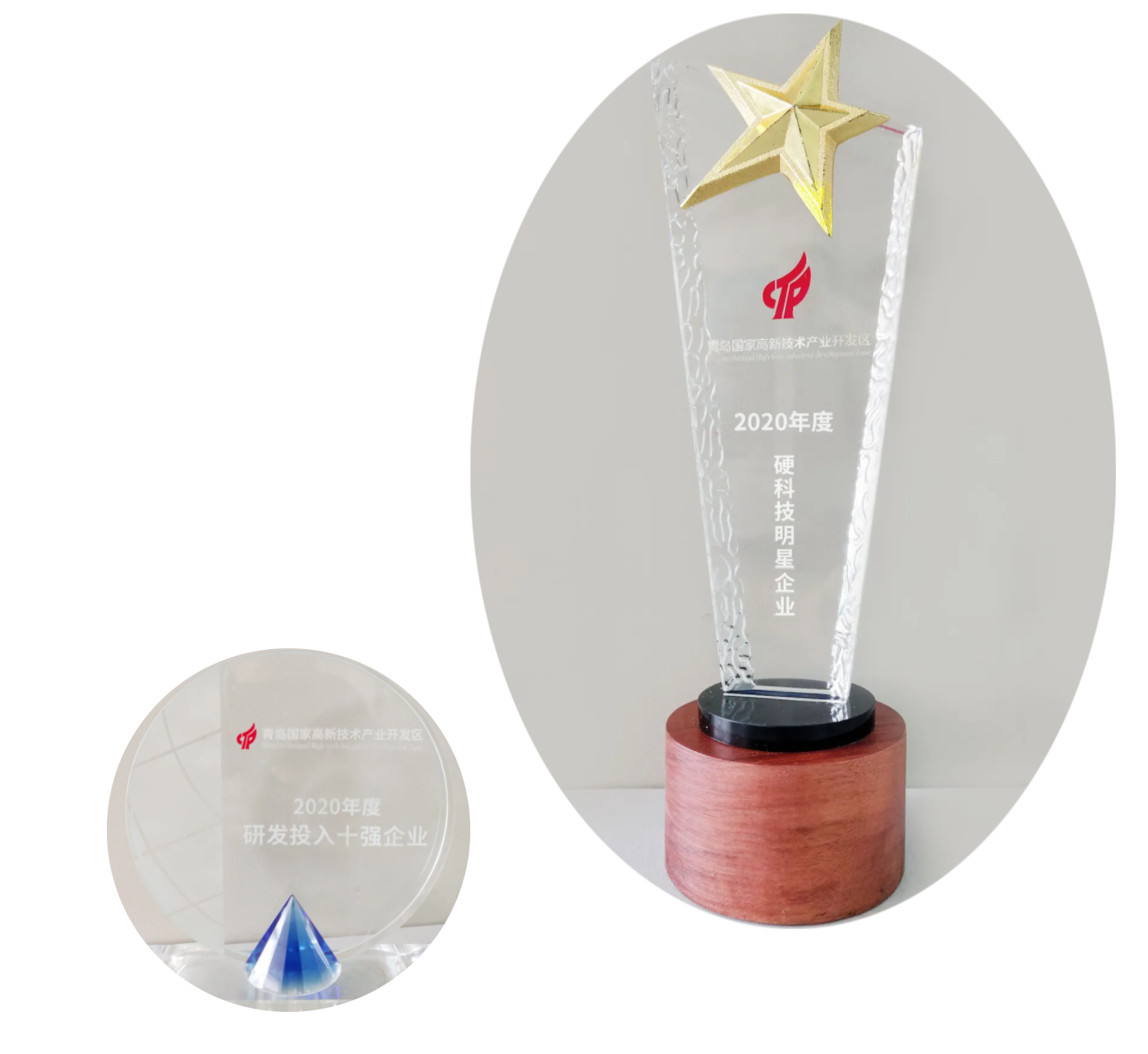 ÖÇÔìÐÂÉúÁ¦333 ÖÇÔìÐÂÉúÁ¦333