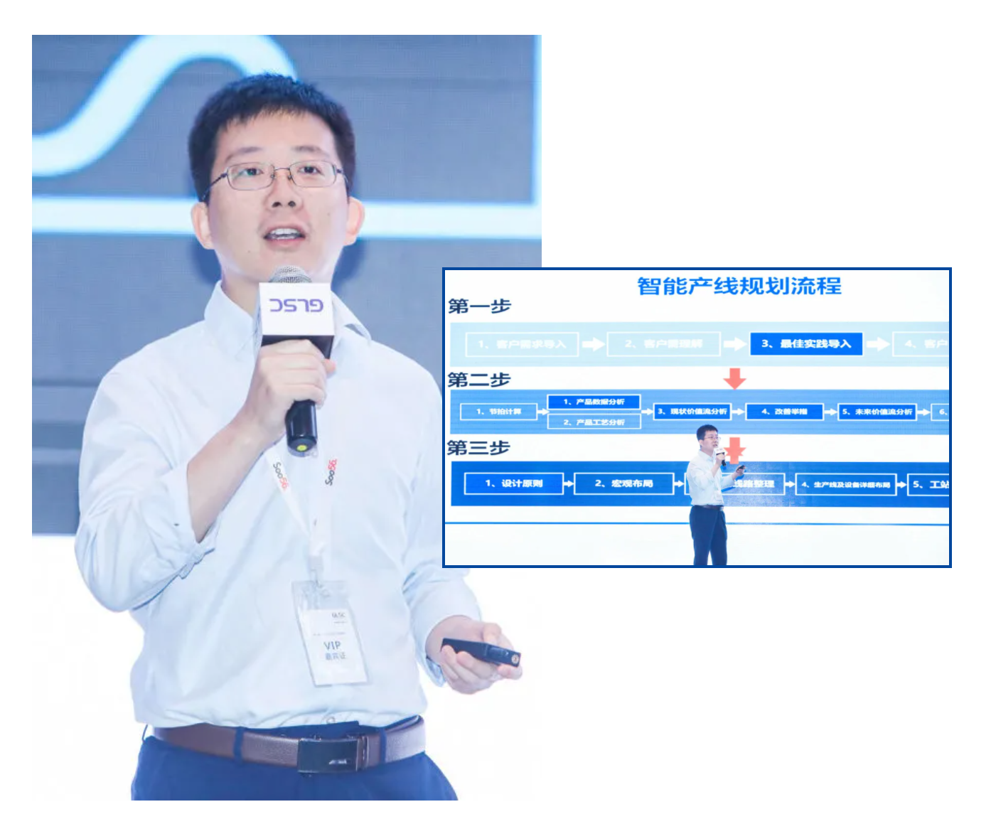 链上数智333 链上数智333