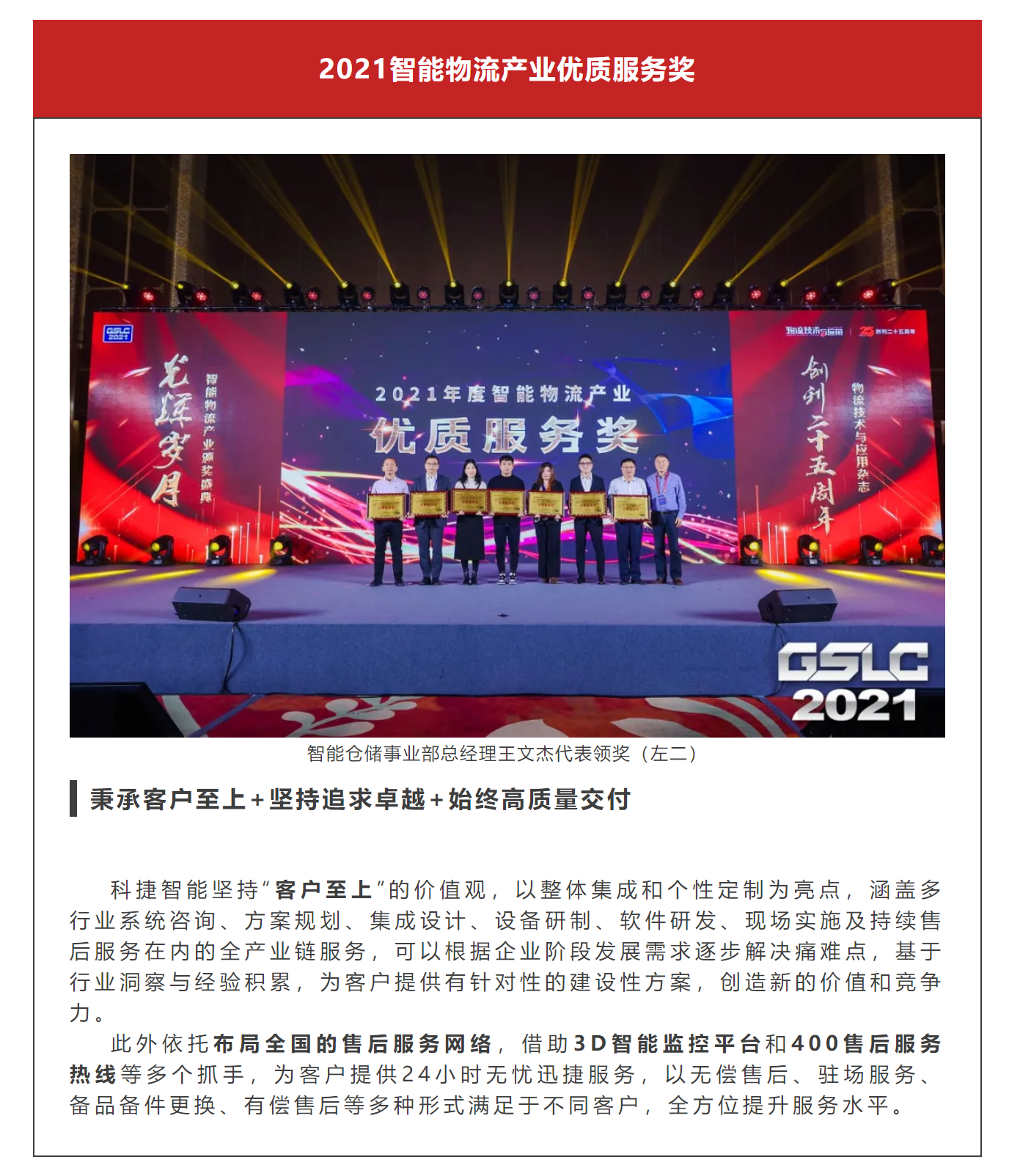 Ò»¾ÙÕ¶»ñ444 Ò»¾ÙÕ¶»ñ444