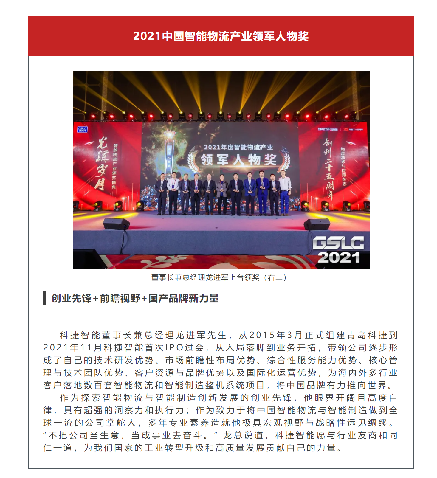 Ò»¾ÙÕ¶»ñ555 Ò»¾ÙÕ¶»ñ555