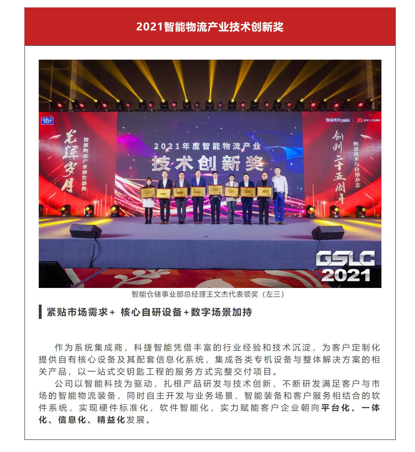 Ò»¾ÙÕ¶»ñ333 Ò»¾ÙÕ¶»ñ333